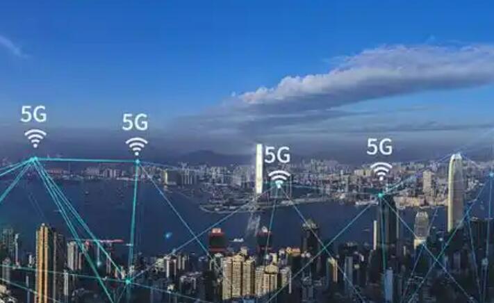 云南：到2030年全面建成覆盖完善、性能领先的新一代通信网