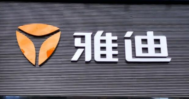 500强榜单背后的质造样本：雅迪的长期主义品质实践