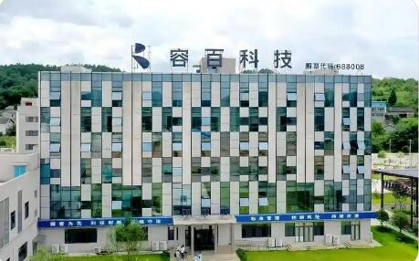 全球单体产能规模最大钠电正极基地落户湖北襄阳