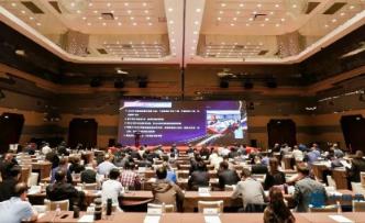 2026年乐器行业科技创新与产业发展大会召开