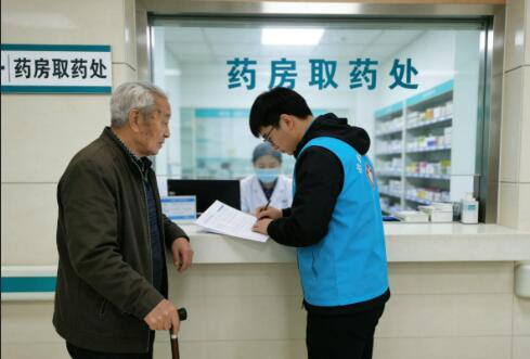 陪诊服务国标将实施 如何确保服务质量有保障、不越界？