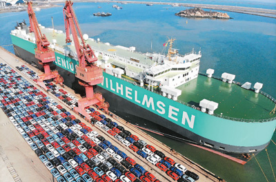 动能始终强劲有力 中国外贸发展长期向好基本面没有改变