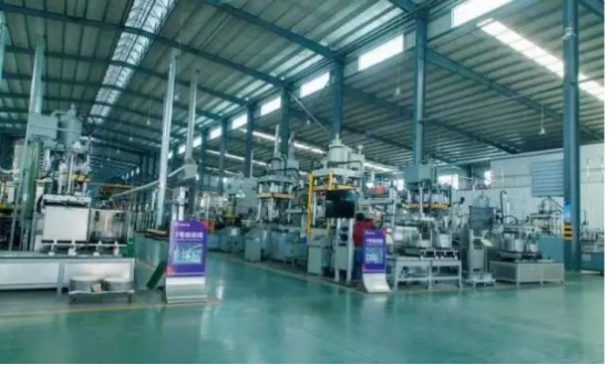 “互联网+智能制造” 赋能传统制造转型升级