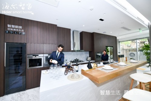 “五一”销售数据出炉，行业整体下滑，海尔厨电逆增17%