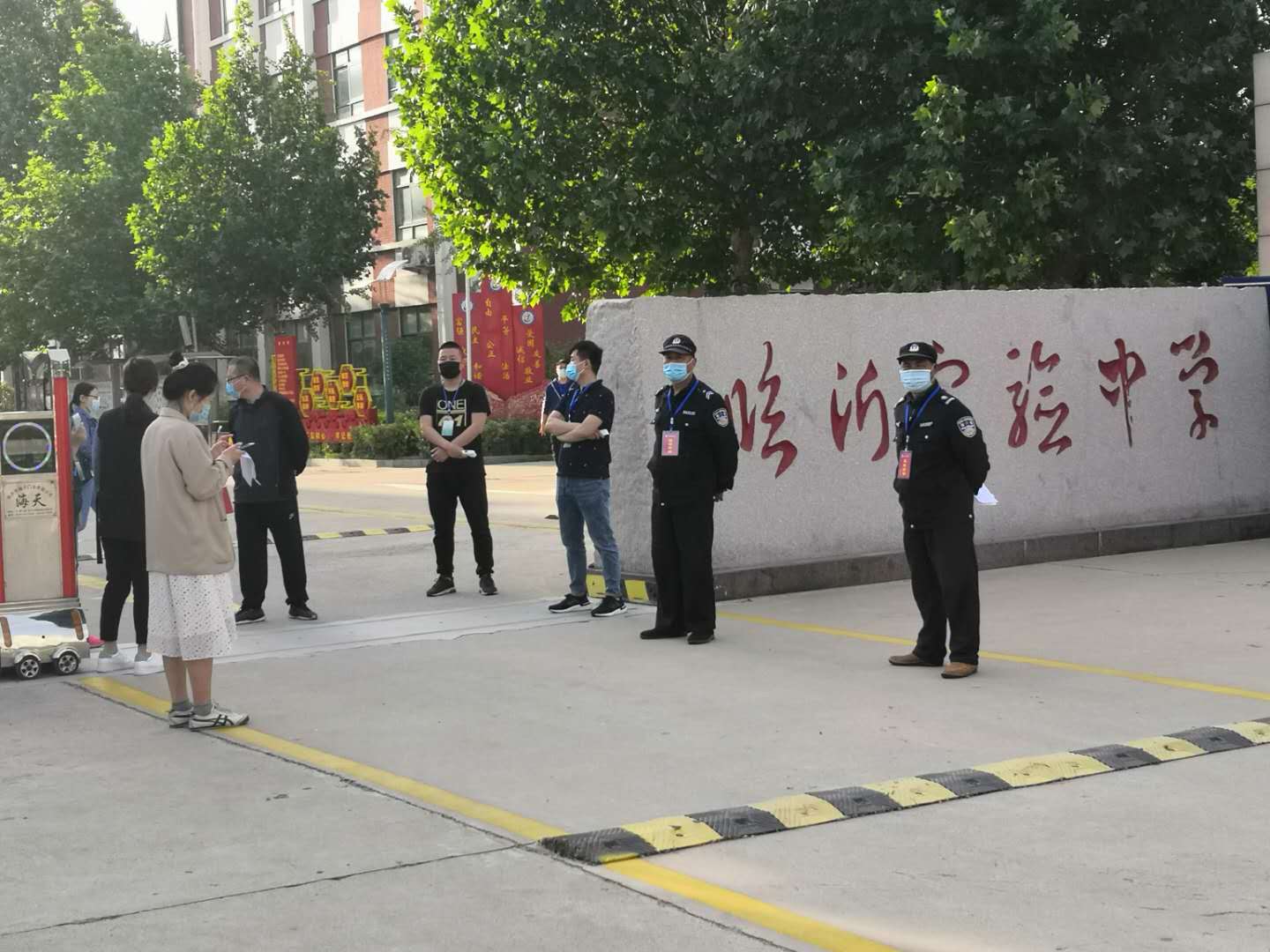 现场直击丨初中高中和大学！今天，临沂这些学校开学复课啦！