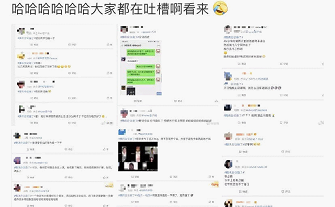 会畅通讯超视云，全面满足企业级视频会议需求