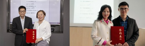 东方启音、以琳达成战略合作：推动树立自闭症治疗行业标准