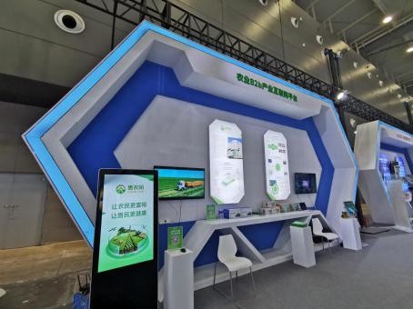 第二十二届中国中部（湖南）农业博览会开幕 惠农网携农业信息化成果参展