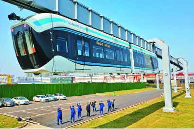 中铁科工集团空轨车辆调试工作已全面完成