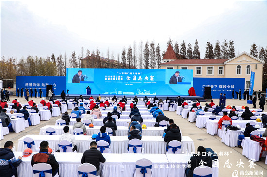 全国38名选手同台竞技 2020年