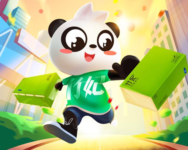 天然工坊用天然好产品 创造美好生活