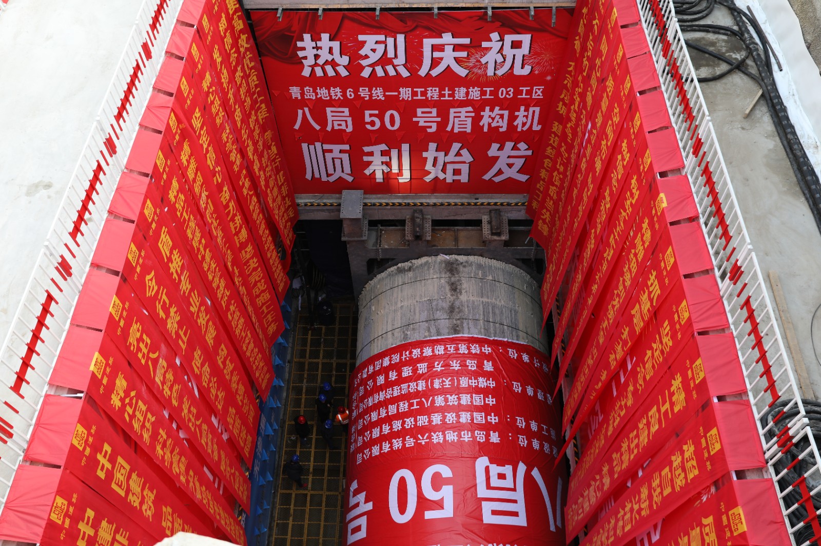 开足马力！6号线、4号线、8号线……青岛地铁最新进展来了