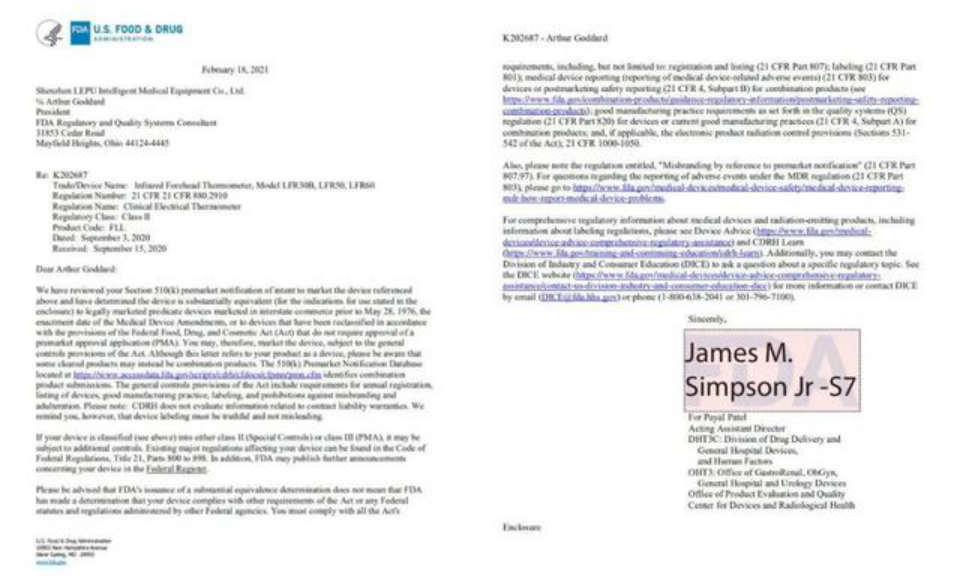 乐普医疗旗下额温枪产品获美国FDA资格认证