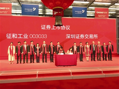 2021年的资本市场，“青岛军团”如何再进阶？