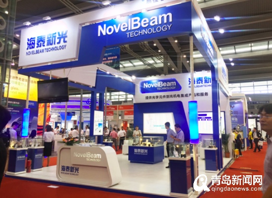 海泰新光正式登陆科创板市场 青岛上市高企数达30家