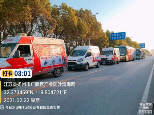 台铃，省电跑更远！赢战2021 超能系列实力领跑锁定行业爆款