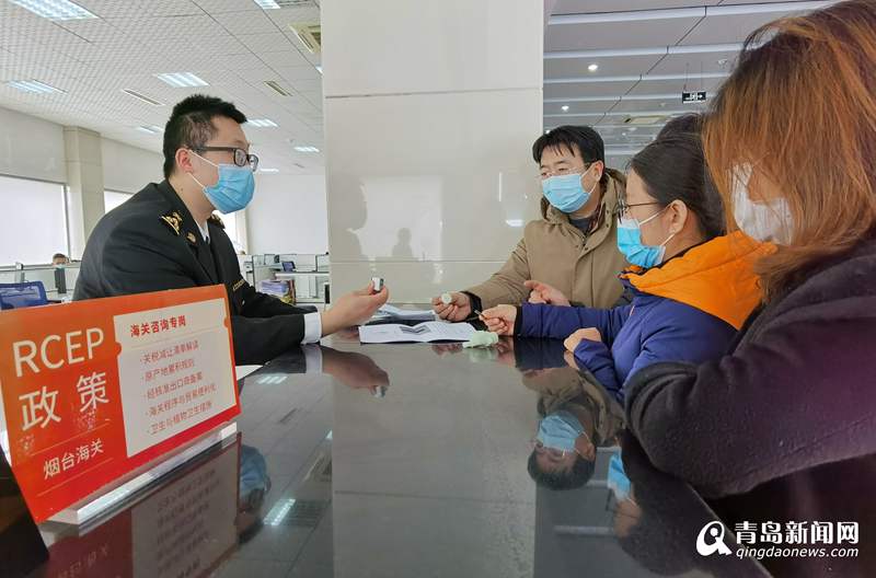 青岛海关今年来为RCEP成员国原产货物减让税款9亿元