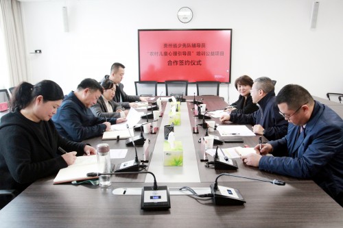 助力乡村振兴，用“生命影响生命、心灯点亮心灯”