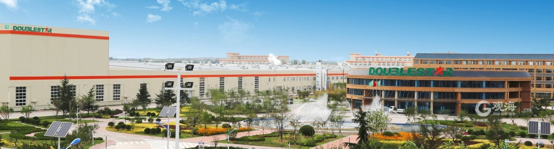 双星集团整合旗下装备制造资源 3.17亿元收购青岛双星装备制造板块资产