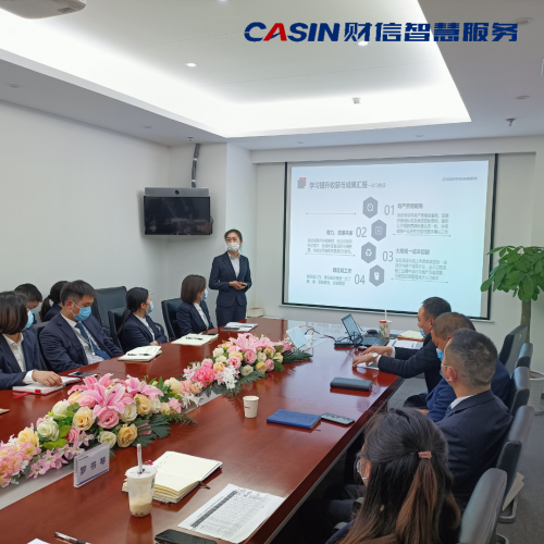 四区联动 财信智慧服务集团后备项目经理结训答辩圆满收官