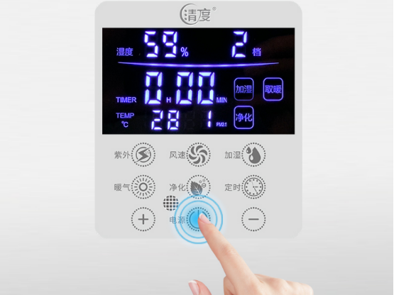 用科技“温暖”爱宠 清度宠物用品给你的“主子”温柔呵护