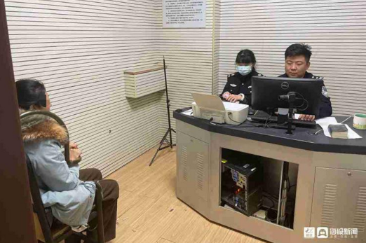 青岛一男子投30多万做工程承包 结果对方失联 连项目都是假的