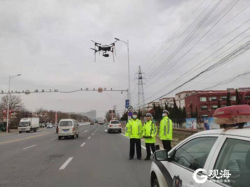 青岛这地方有群“飞警”，两年抓拍道路违法上万次