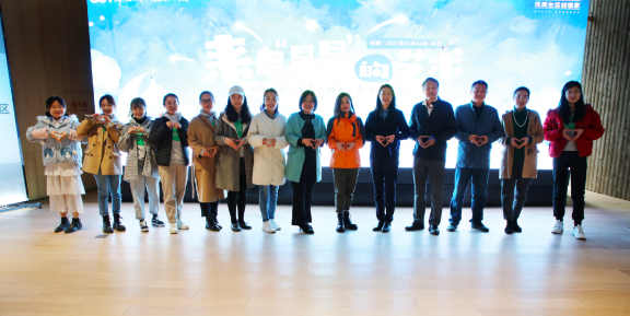 点亮“星星”的光芒，华侨城北方集团在行动