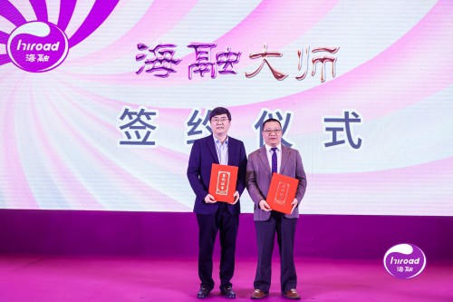 “奶油上市第一股”海融科技隆重推出新品牌“飞蛋”