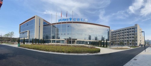 亿超健康江苏产业园即将开业投产