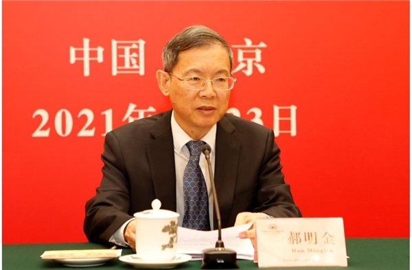 “初心公益基金”蔡建国在人民大会堂受牌