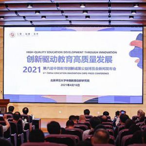 紧跟国家“健康睡眠”政策 ROYAL LATEX乳胶枕获多方点赞