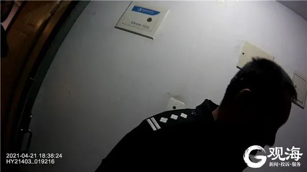 女子眼见就要转给骗子42万余元 幸好民警及时赶到…