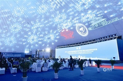 近400场次“一对一”洽谈，达成采购交易额近3亿元！2021上合博览会闭幕