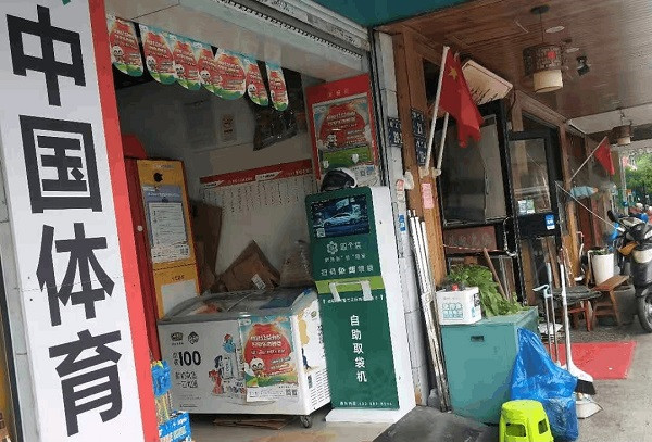 环保袋免费领，就在取个袋