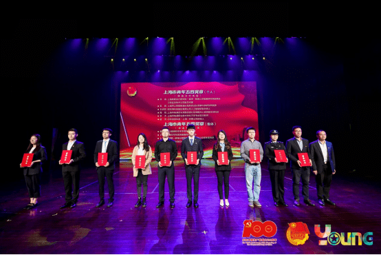 优刻得UCloud骨干科技人才获2020年度上海市青年五四奖章 