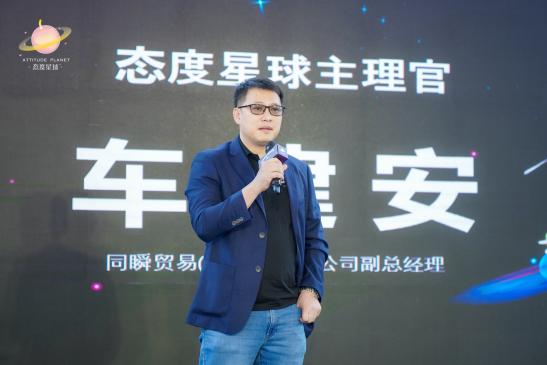 微信图片_20210429101610