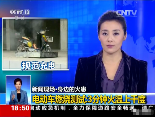 电动车电梯内爆燃，3秒吞噬5人！小视AI“秒级守护”保障居家安全