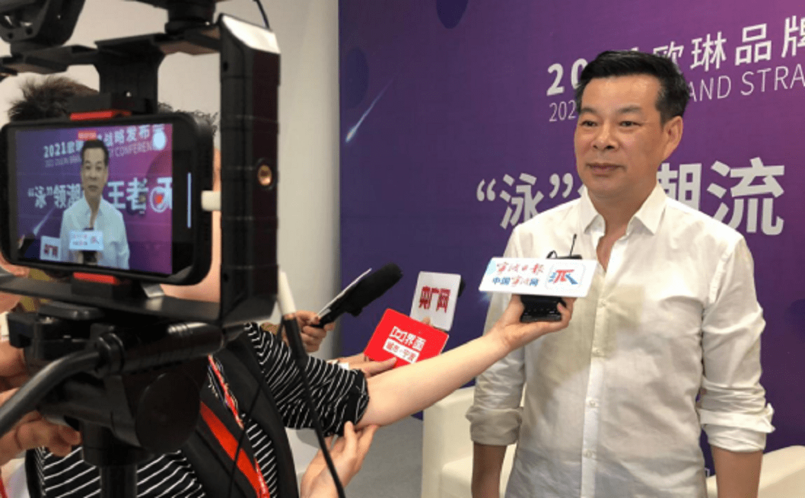 欧琳掌舵人徐剑光：企业是一双筷子 动静之间是坚持 
