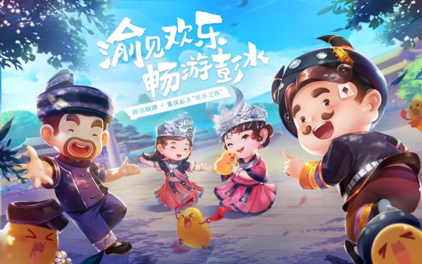 微信图片_20210520095723