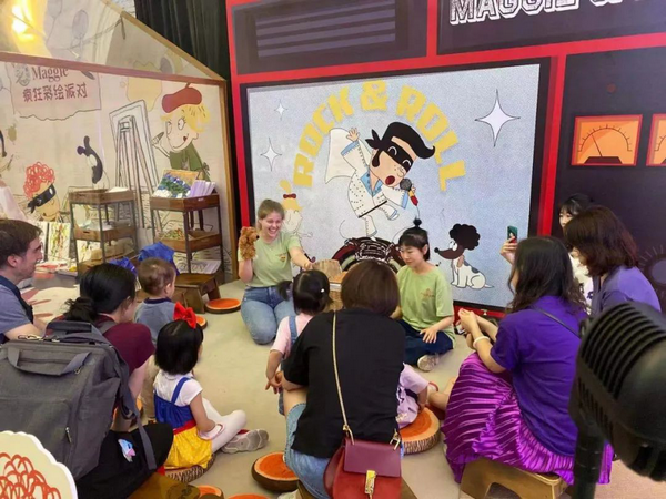 家在身边 爱在全球 ——Maggie&Rose麦琪萝丝登陆上海品牌战略发布会