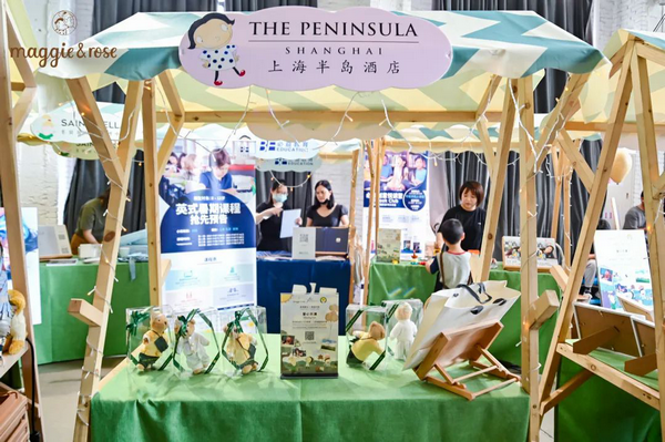 家在身边 爱在全球 ——Maggie&Rose麦琪萝丝登陆上海品牌战略发布会