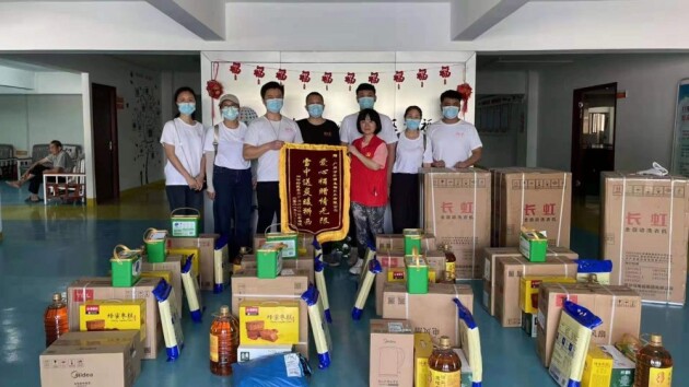 情暖人心播撒爱的种子 广州市妆妍生物与爱同行