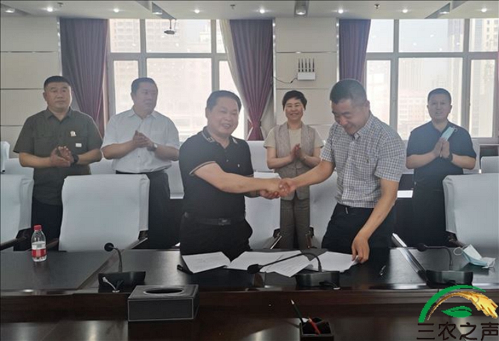 黑龙江自然生态及红色文教旅养示范基地”项目建设备忘录在哈尔滨阿城签署