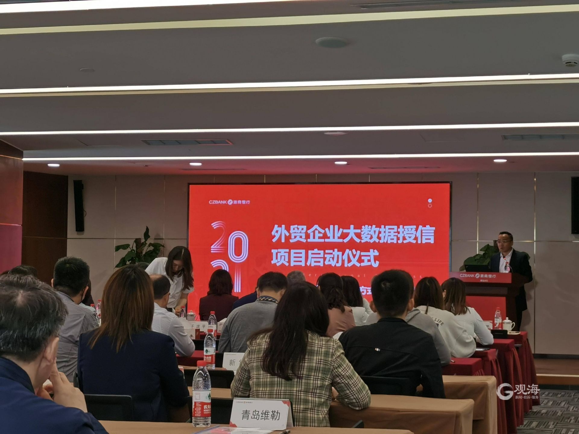 破解中小企业融资难题 大数据授信模式助青岛外贸企业跑出出口“加速度”