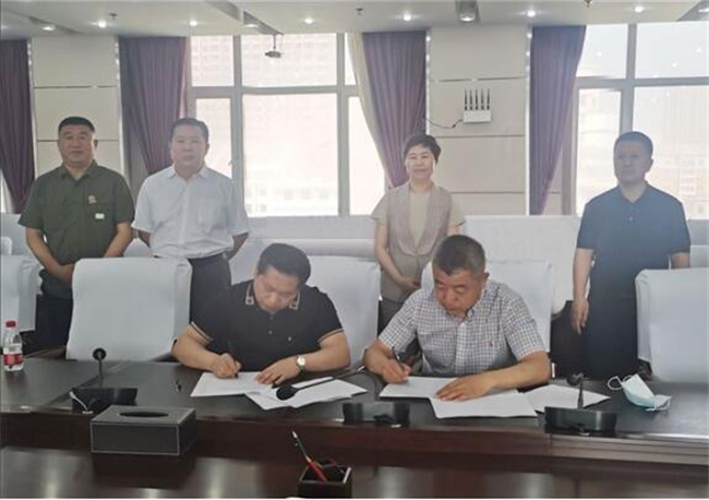 黑龙江“红色文教基地”项目建设备忘录在哈尔滨阿城区签署