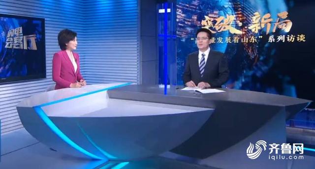 山东济宁 资源型城市的“生态强市”梦想