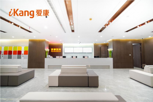 爱康国宾好不好？爱康国宾的优势大盘点