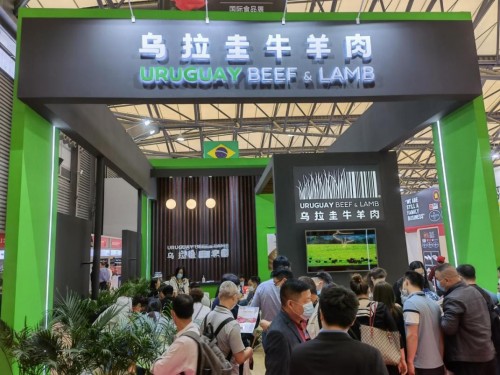 探秘SIAL China现场：首个在中国可追溯肉源的南美国家——乌拉圭 