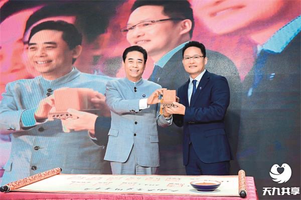 戈峻：秉持初心 持续打造创新生态圈